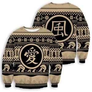 Gaara Sand Unisex Wool Sweater