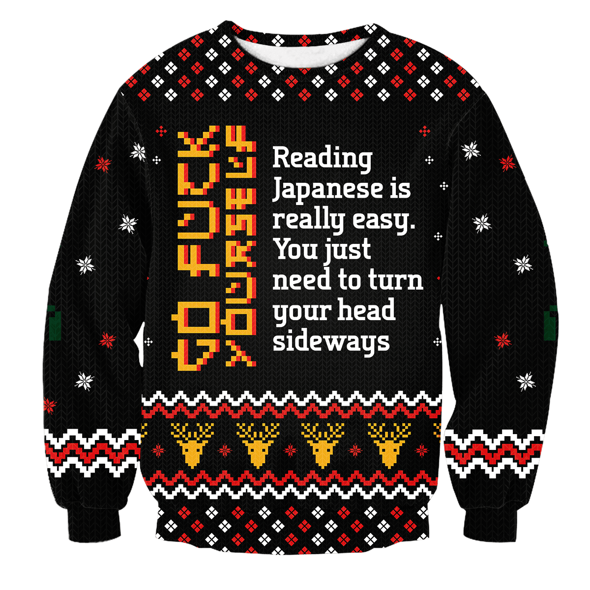 Learn Japanese Christmas Unisex Wool Sweater