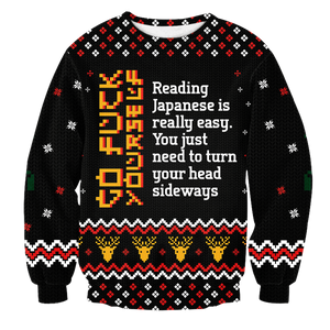 Learn Japanese Christmas Unisex Wool Sweater