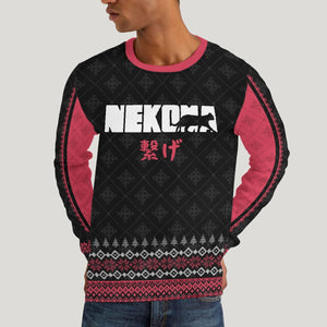 Nekoma Jersey Christmas Unisex Wool Sweater