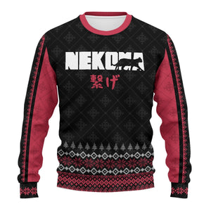 Nekoma Jersey Christmas Unisex Wool Sweater