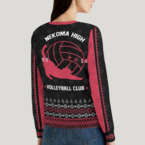 Nekoma Jersey Christmas Unisex Wool Sweater