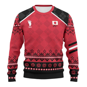 Personalized Haikyuu National Team Christmas Unisex Wool Sweater