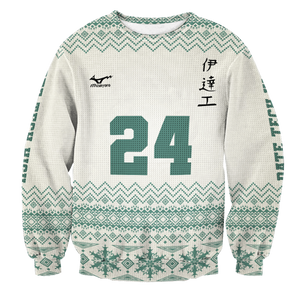 Personalized Team Datekou Christmas Unisex Wool Sweater