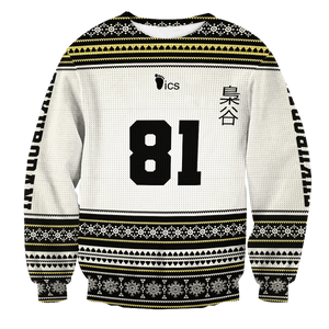 Personalized Team Fukurodani Christmas Unisex Wool Sweater