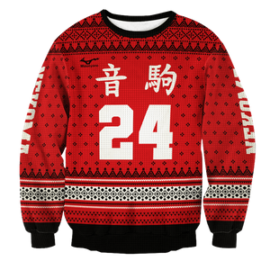 Personalized Team Nekoma Christmas Unisex Wool Sweater