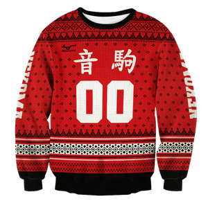 Personalized Team Nekoma Christmas Unisex Wool Sweater