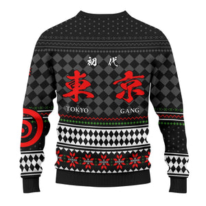 Ryuguji Xmas Unisex Wool Sweater