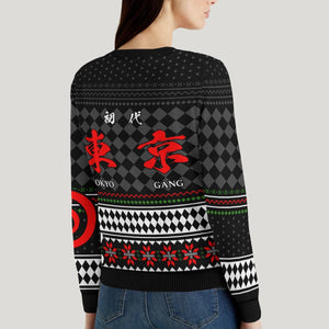 Ryuguji Xmas Unisex Wool Sweater