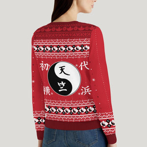 Tenjiku Xmas Unisex Wool Sweater