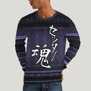 The Way of the Setter Unisex Wool Sweater