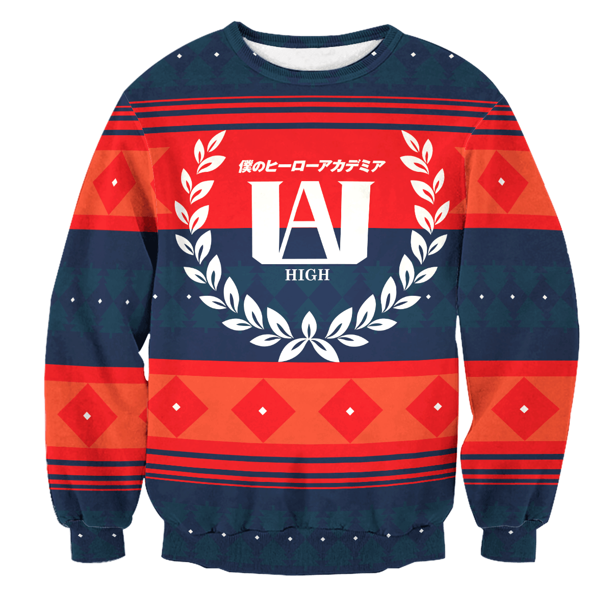 UA High Christmas Unisex Wool Sweater