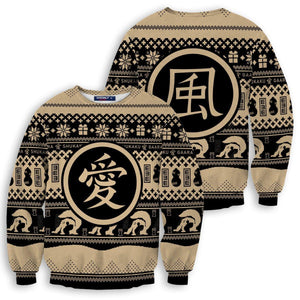 Gaara Sand Unisex Wool Sweater