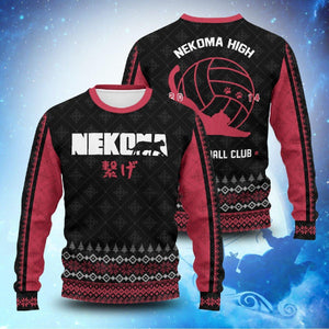 Nekoma Jersey Christmas Unisex Wool Sweater