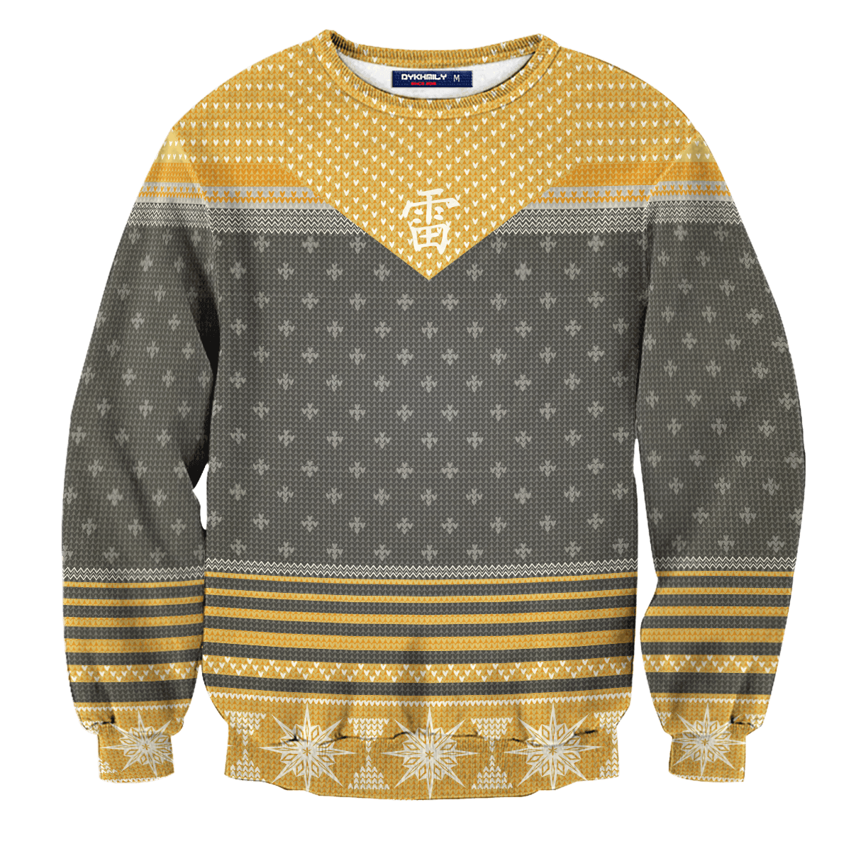 Personalized Raikage Unisex Wool Sweater