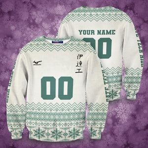 Personalized Team Datekou Christmas Unisex Wool Sweater