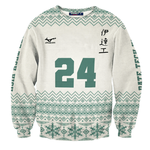 Personalized Team Datekou Christmas Unisex Wool Sweater