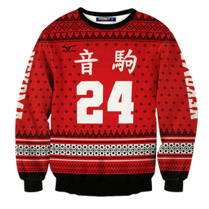 Personalized Team Nekoma Christmas Unisex Wool Sweater