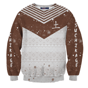 Personalized Tsuchikage Unisex Wool Sweater