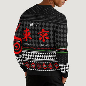 Ryuguji Xmas Unisex Wool Sweater